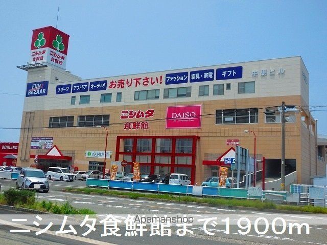 アンソレイエIIの周辺写真