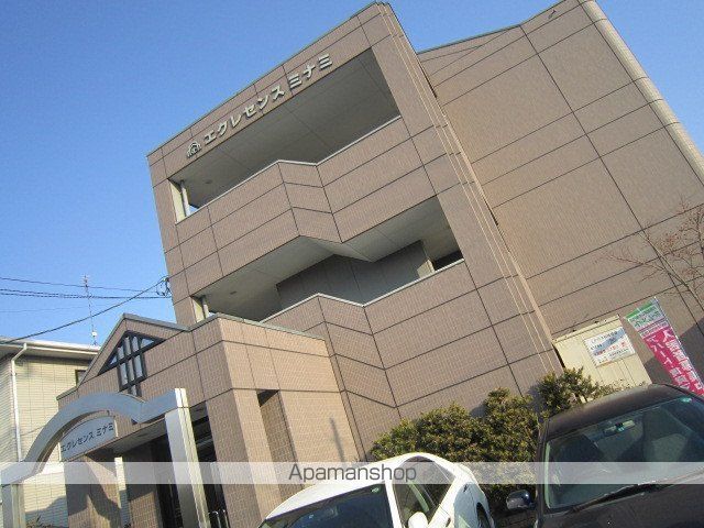 エクレセンスミナミの外観写真