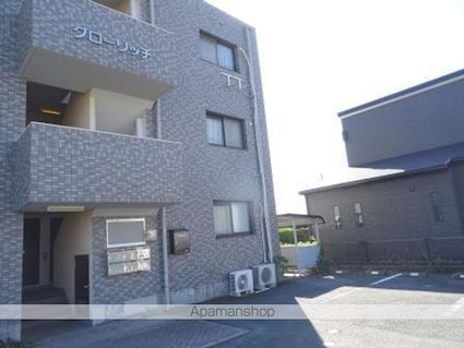 グローリッチ[3DK/61.94m2]のエントランス