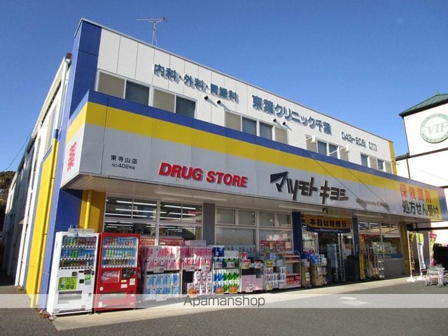 レオパレスクレストBの周辺写真