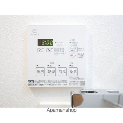 グランエール森下ＷＥＳＴ[1SLDK/46.74m2]のその他設備