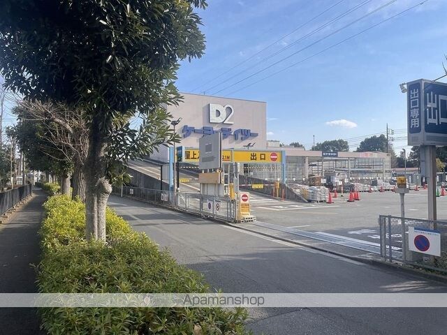 レオパレス花水木[1K/22.35m2]の周辺10