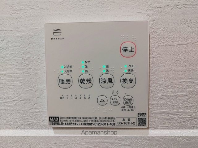 アウレリオ東千葉の内装写真
