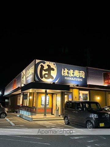 グリーンオークの周辺写真