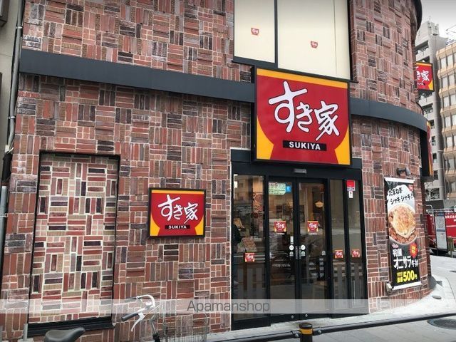 ヴェルステージ大森西の周辺写真