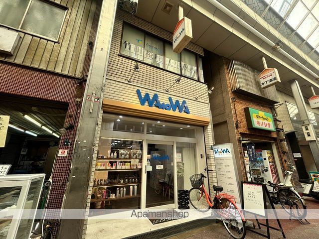 商店街ビルの外観写真