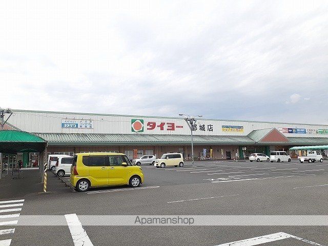 YUKI グランドフェリオの周辺写真