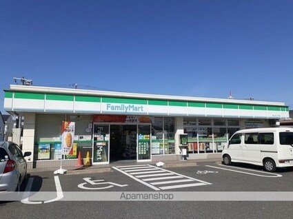 フォーレストハイツ[3DK/56.07m2]の周辺1