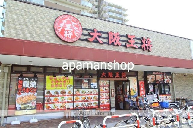 セラ天下茶屋の周辺写真