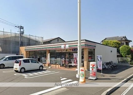 押川コーポ[2LDK/58m2]の周辺1