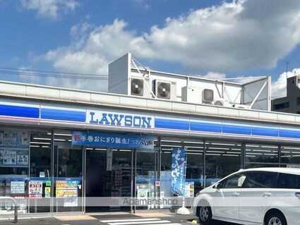 レオパレストレディア[1K/20.81m2]の周辺9