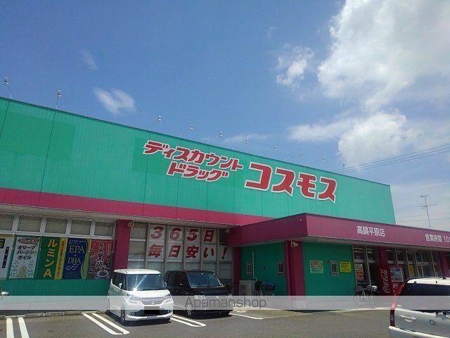 デュオ ステージ Iの周辺写真
