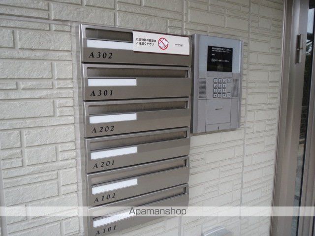 フォレスタ Aのその他写真