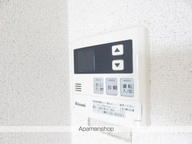 サンジュエールのその他写真