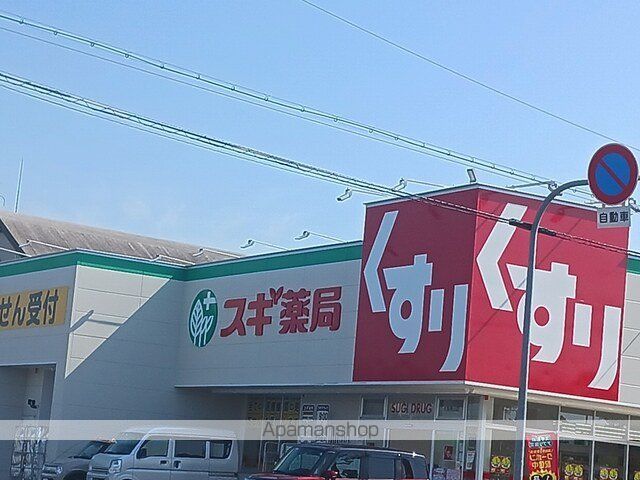 シルバーヴェリー金剛の周辺写真