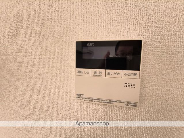 カトルセゾンの内装写真