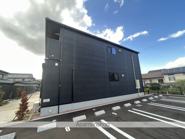 レディアンV