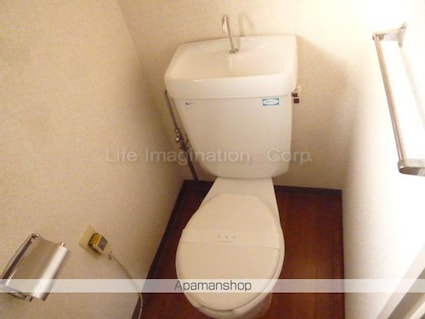 コンステラベガ若葉台[2LDK/52m2]のトイレ