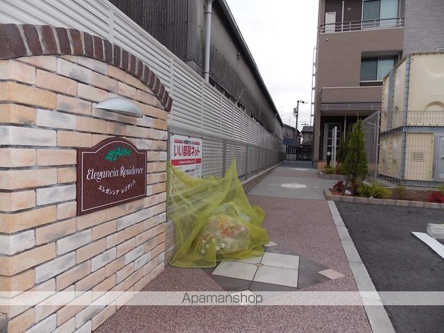 エレガンシアレジデンスの外観写真