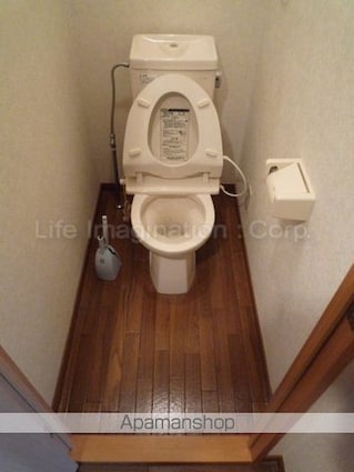 ユーハイツ[1LDK/39.4m2]のトイレ