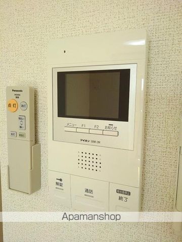 オリヴィエ 203 ｜ 神奈川県川崎市宮前区有馬１丁目10-3（賃貸アパート1K・2階・26.08㎡） その12