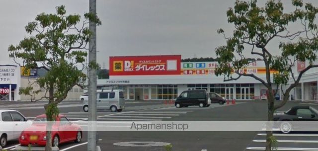 シティハイツの周辺写真