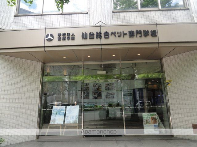 プラウドタワー本町二丁目の周辺写真