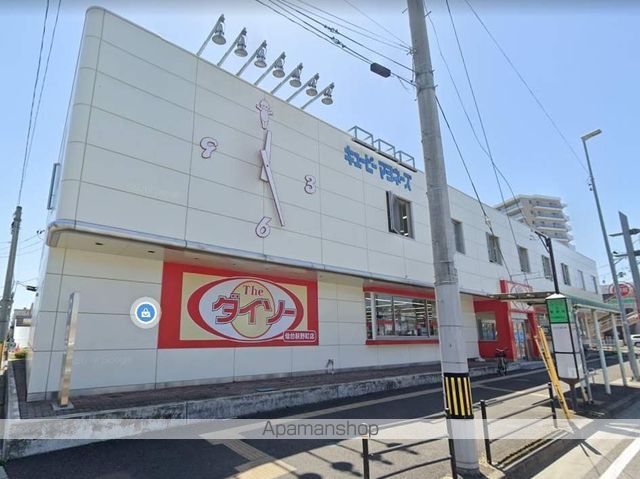 セピアコートの周辺写真