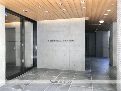 ＺＯＯＭ日本橋馬喰町[1K/33.97m2]のエントランス