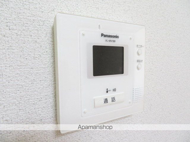 サニーライフ国見ヶ丘の内装写真