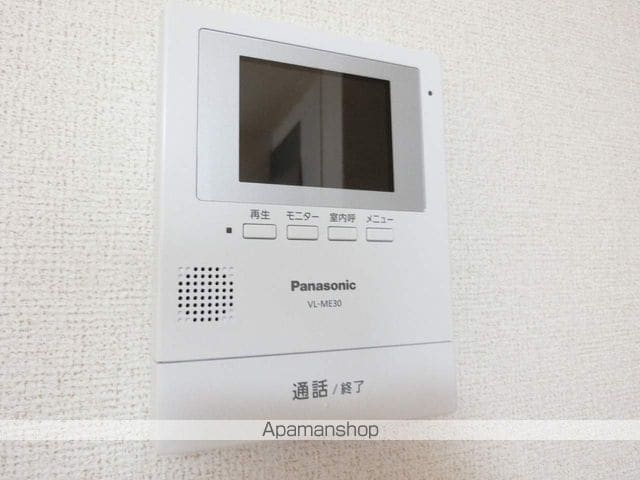 apartment 岩手県盛岡市青山４丁目３０－１７シェトワアオヤマ　１０２号