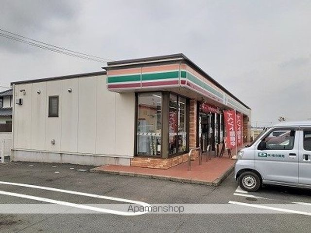 プリムローズIの周辺写真