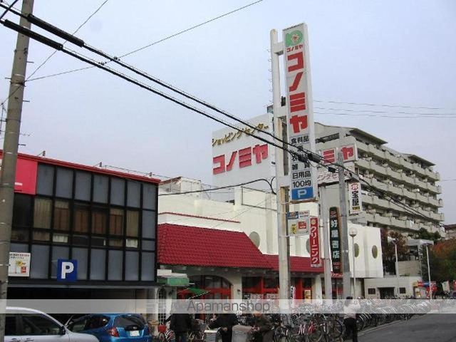 アネシス鶴見の周辺写真