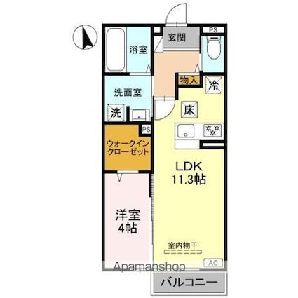 リュミエール太田[1LDK/41.68m2]の間取図