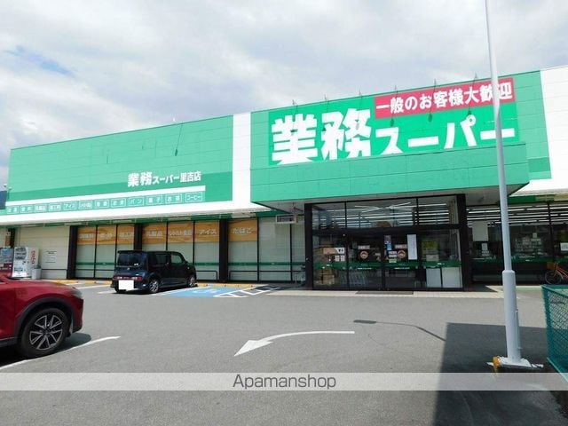 シティハイム土橋の周辺写真