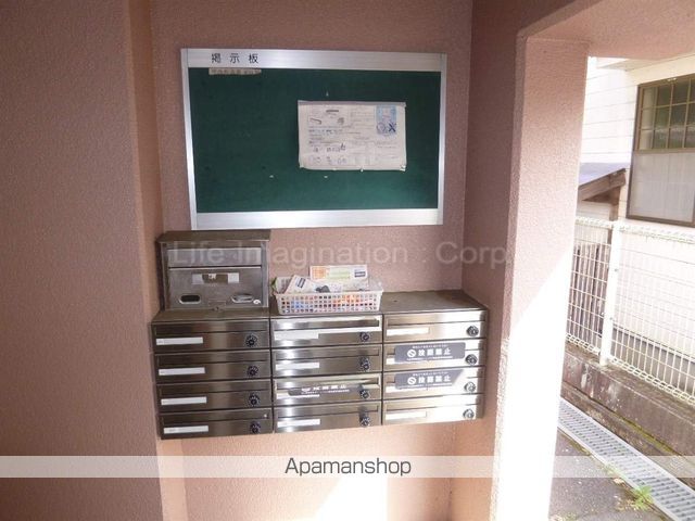サンリブ甲西のその他写真