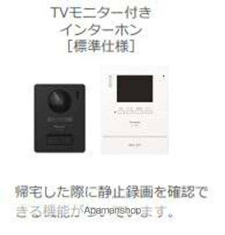 CASA 四季の内装写真