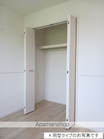 エスポワール プランタンの内装写真