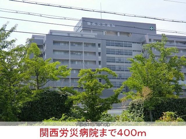 トレスオハス稲葉荘の周辺写真