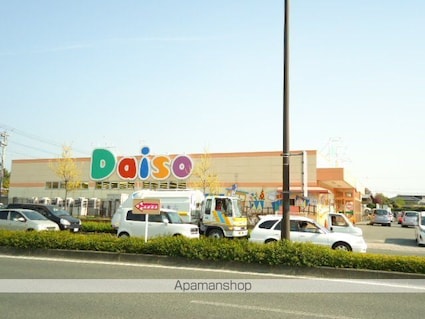 ）Ｌｉｇｈｔ　ｓｎｏｗ[2LDK/48.61m2]の周辺5