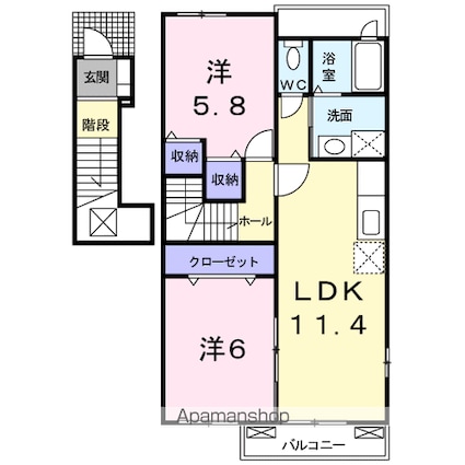 アルカンシエル土佐　Ⅱ[2LDK/54.85m2]の間取図