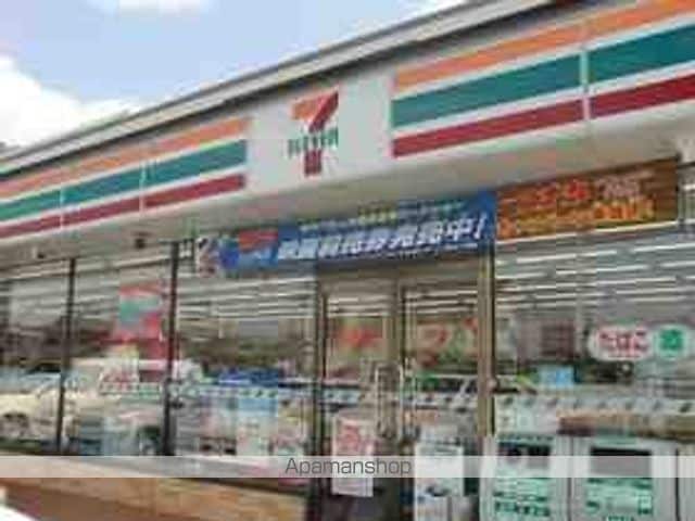 パークハイツ B棟の周辺写真