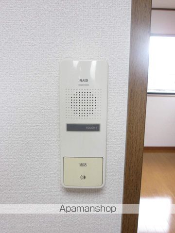 ライジング・サンの内装写真