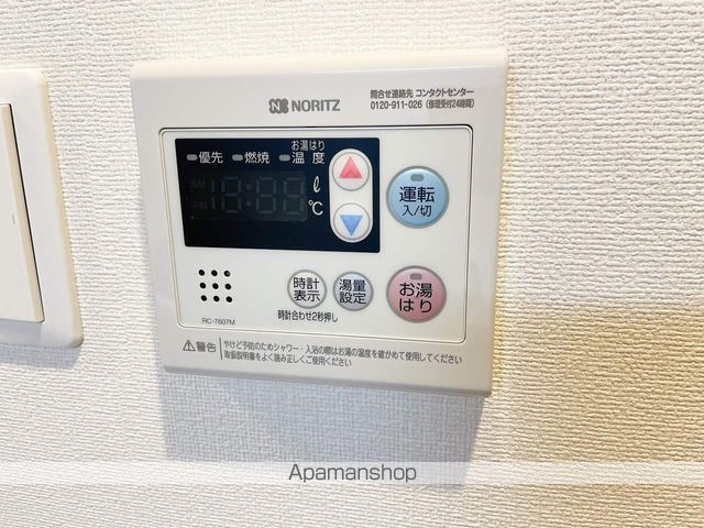 プレサンスブルーム東三国の内装写真