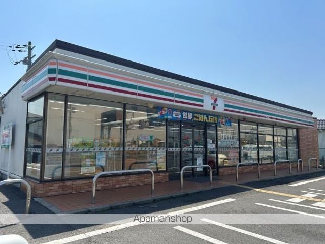 ウエストリヴァー和泉鳥取の周辺写真