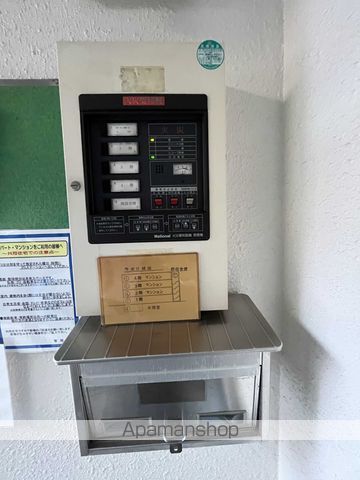 サニープレイス北21Aのその他写真
