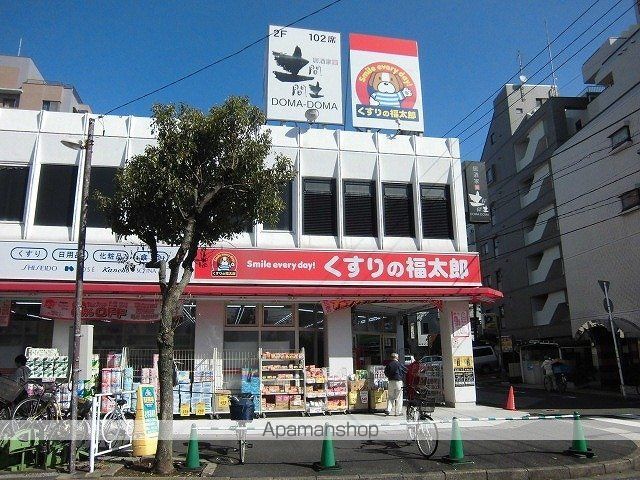 ムーン ガーデン樹来の周辺写真
