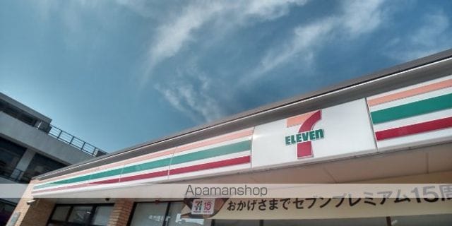 レオパレスウイング ポートIIの周辺写真