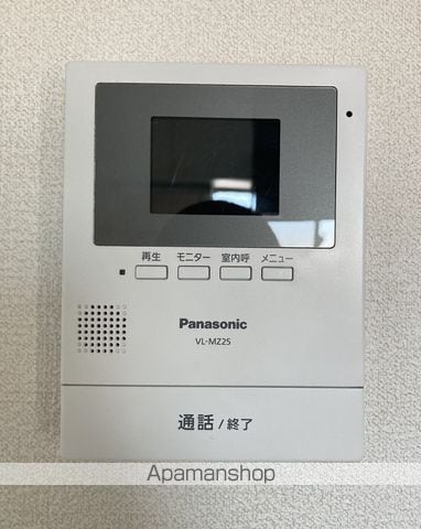 宮田アカマツハイツの内装写真