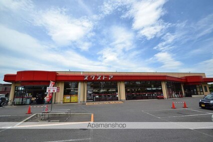 サンライフ元町Ｂ[1K/27.08m2]の周辺1